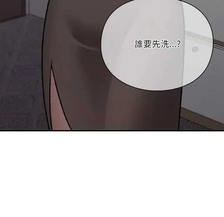第33話