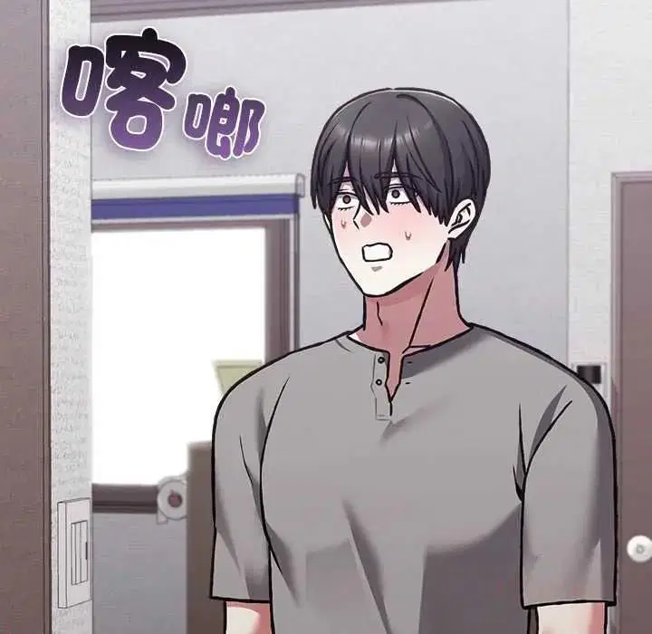 第33話