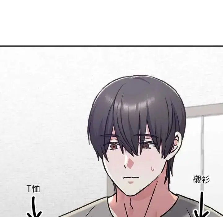 第33話