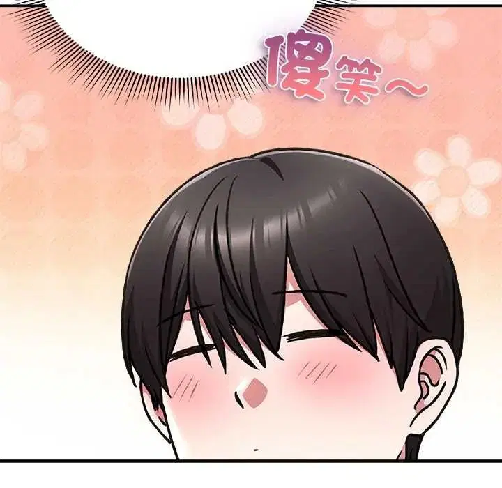 第33話