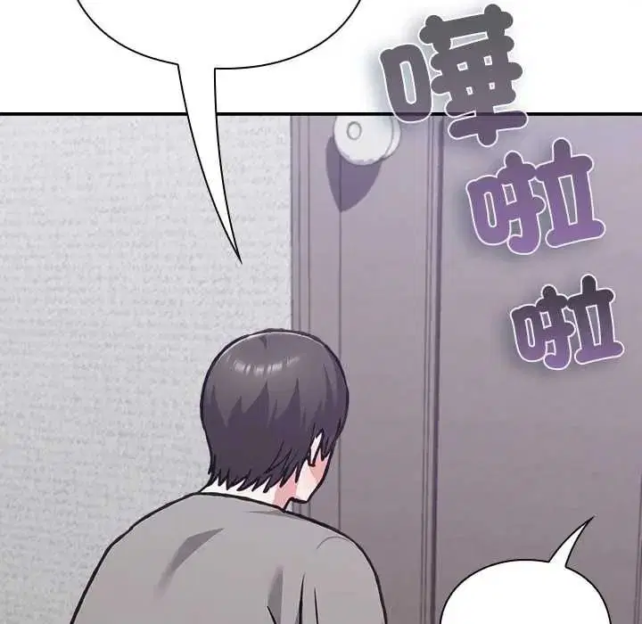 第33話