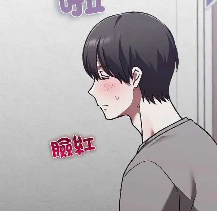 第33話