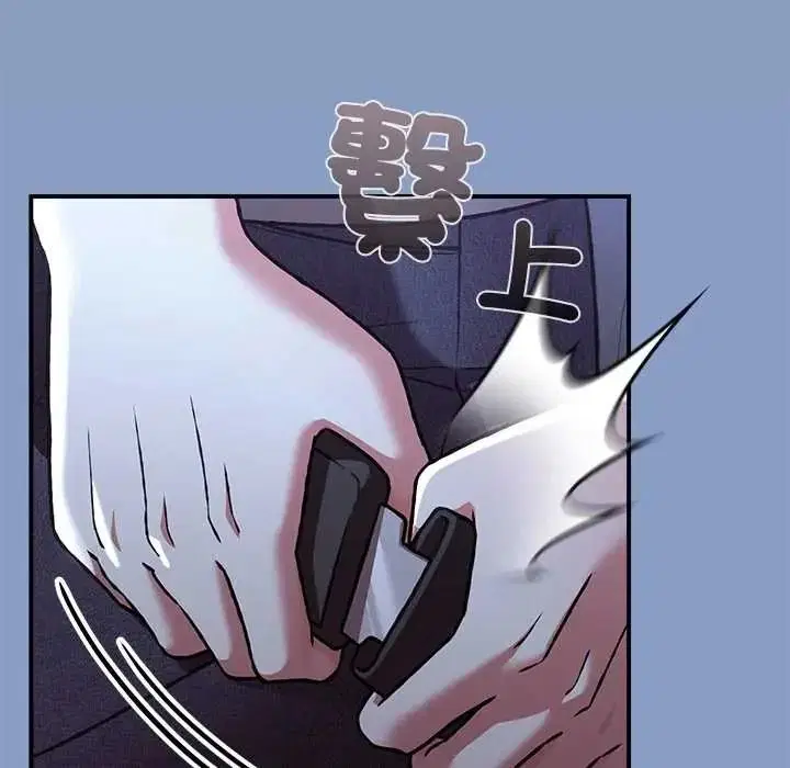 第33話