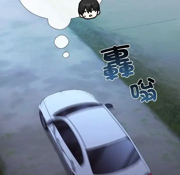 第33話