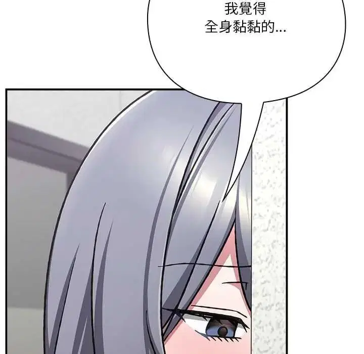 第34話