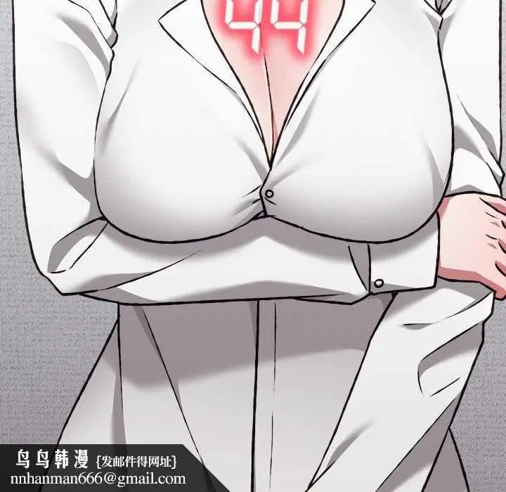 第34話
