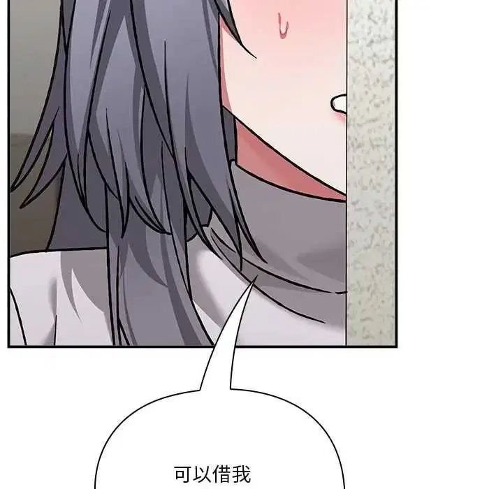 第34話
