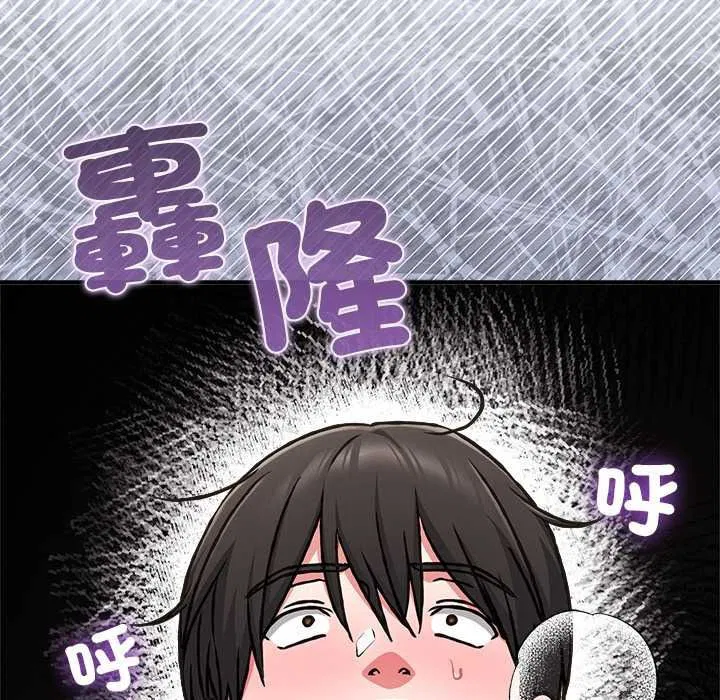 第34話