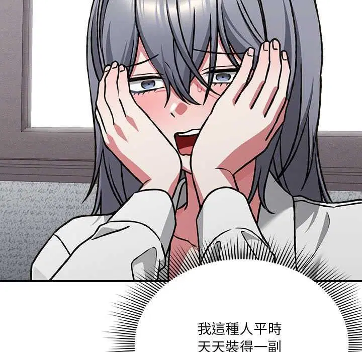 第34話