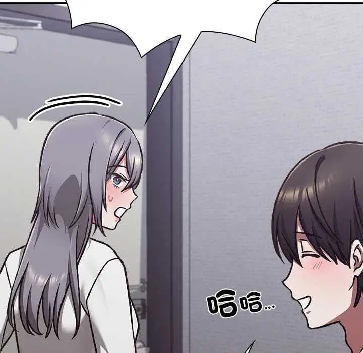 第34話