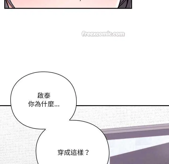 第34話