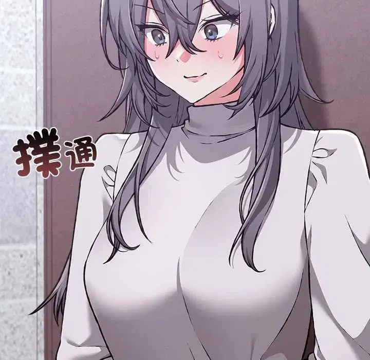 第34話