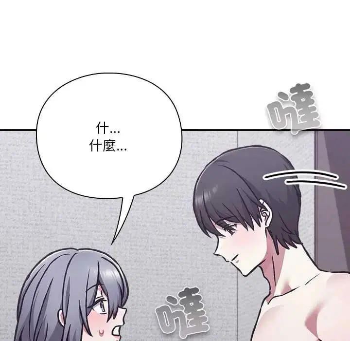 第34話