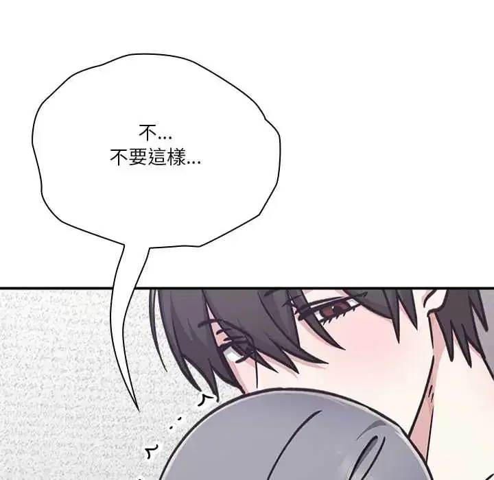 第34話