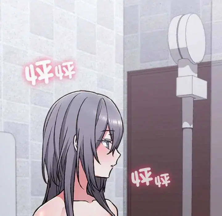 第34話