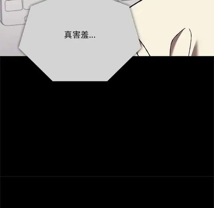 第34話