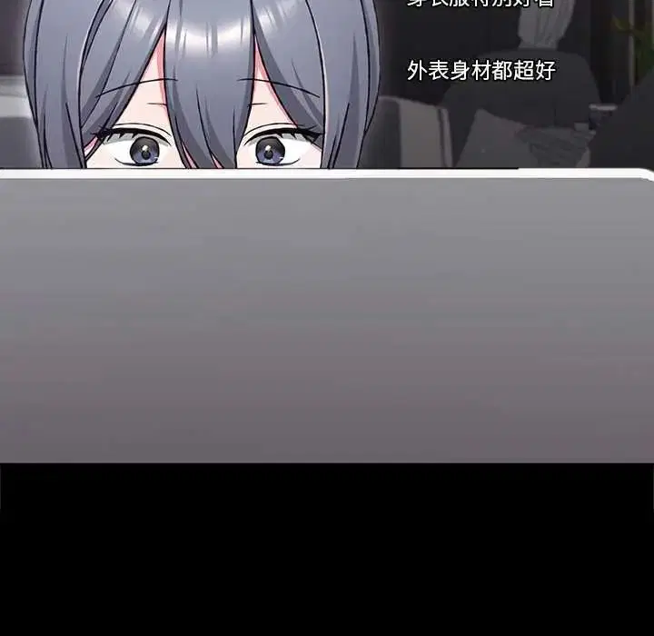 第34話