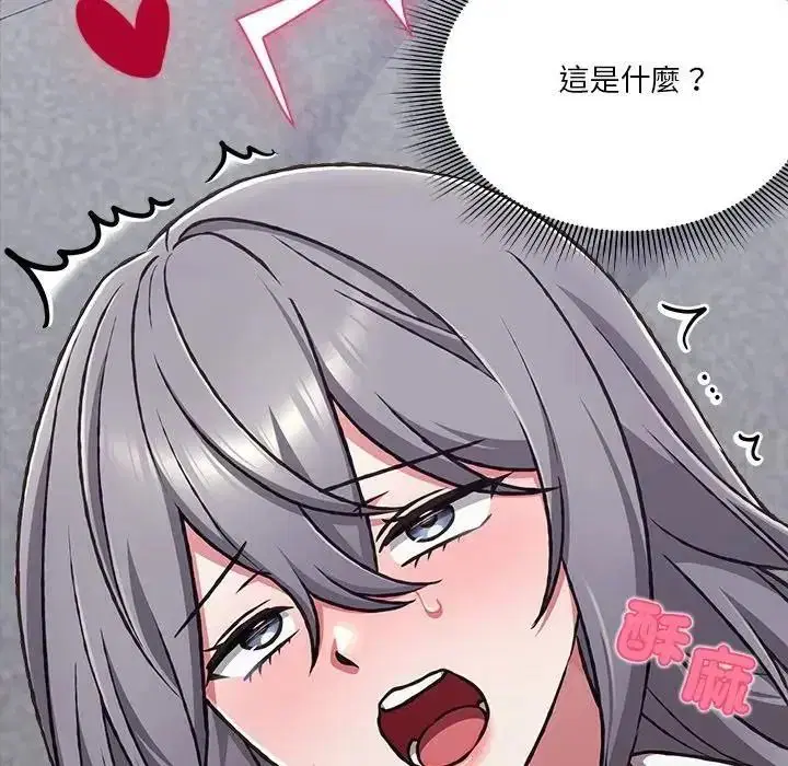 第35話