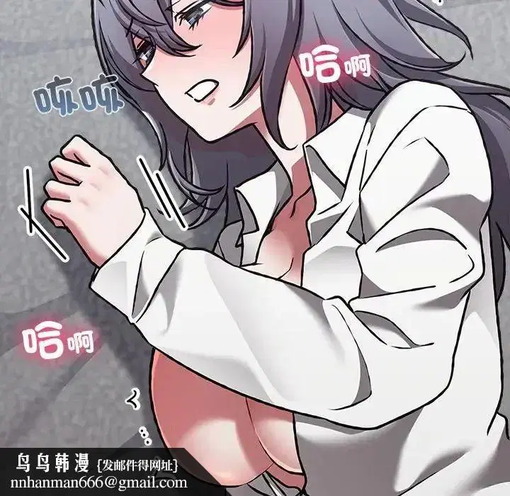 第35話