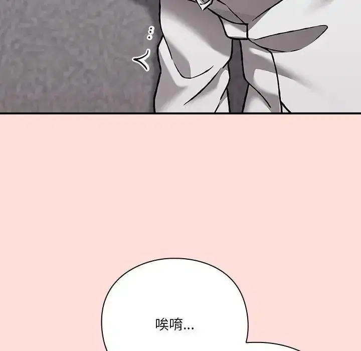 第35話