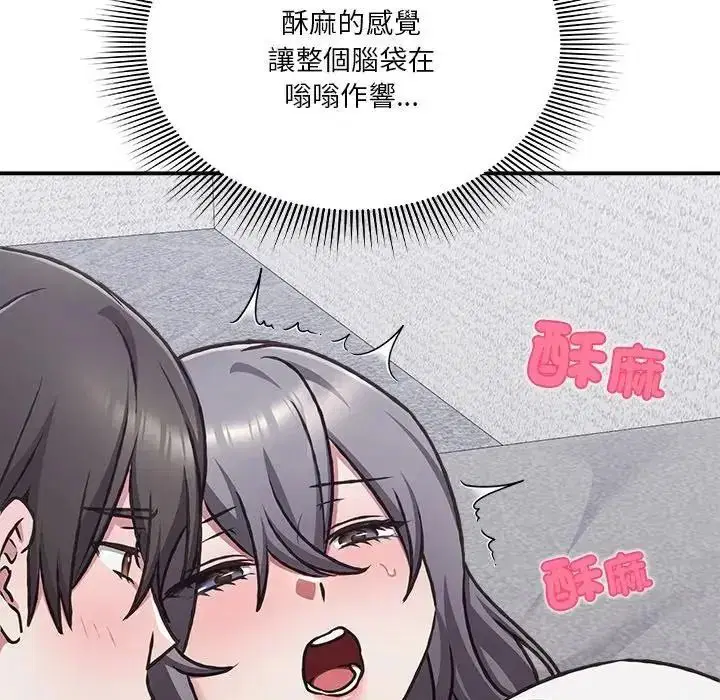 第35話