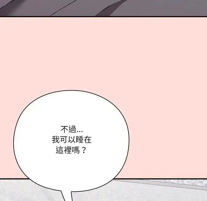 第35話