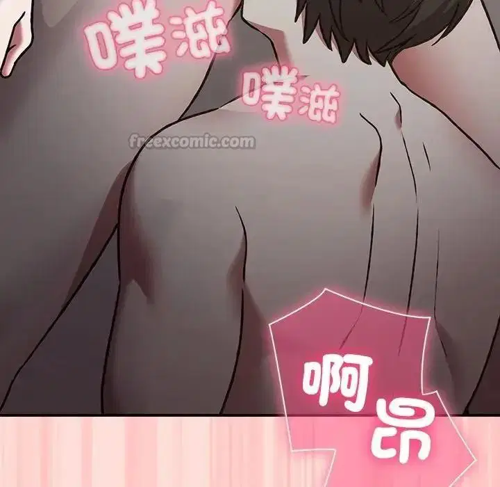 第35話