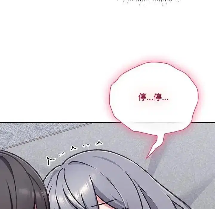 第35話