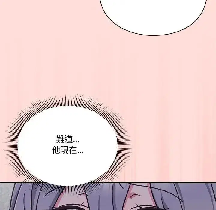 第35話