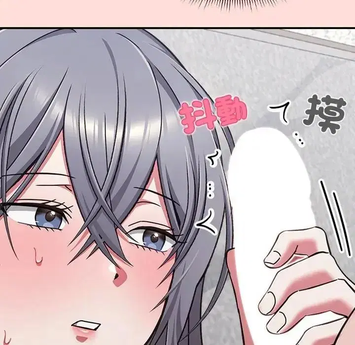 第36話
