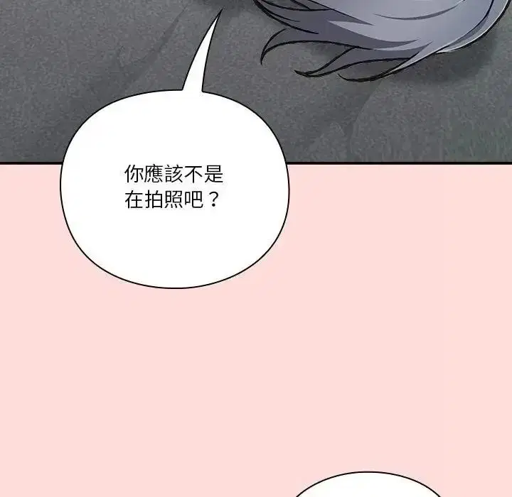 第36話
