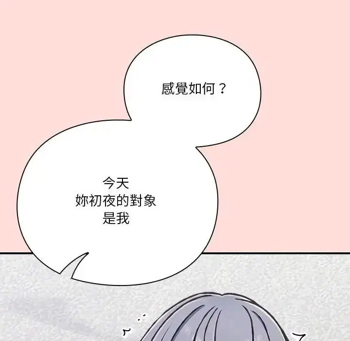 第36話