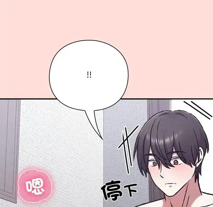 第36話