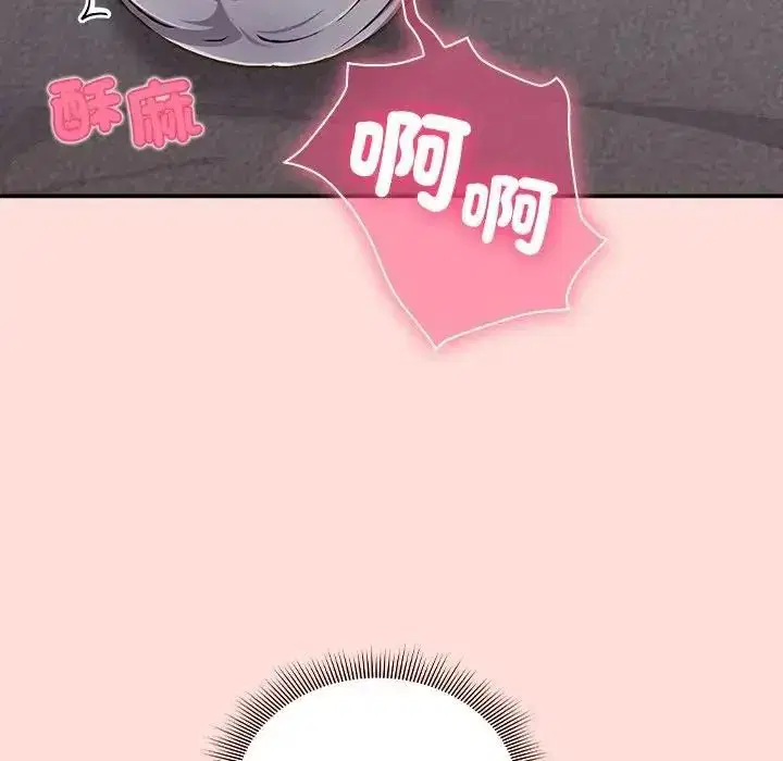 第36話