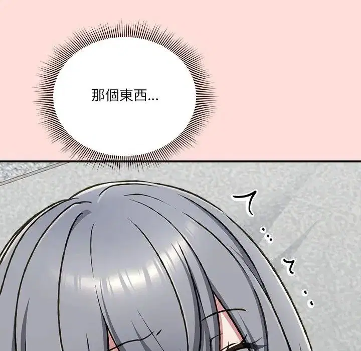 第36話