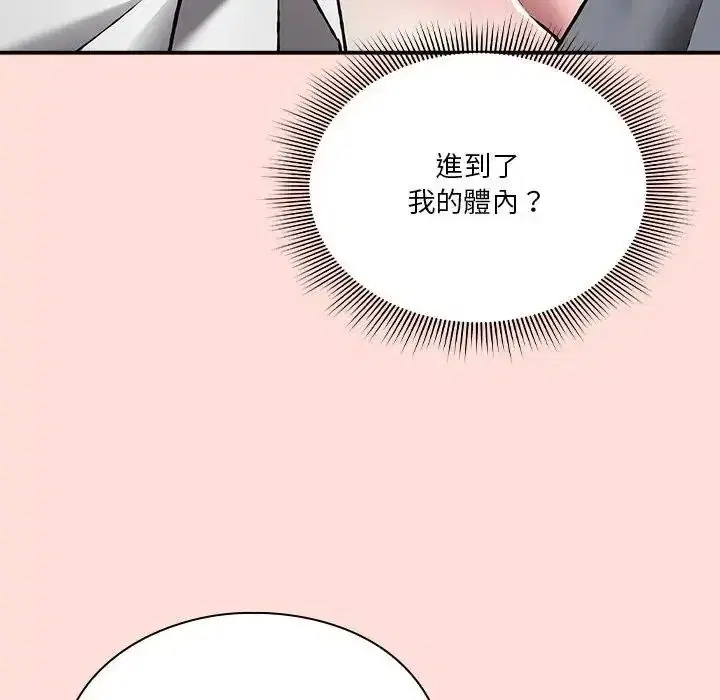 第36話