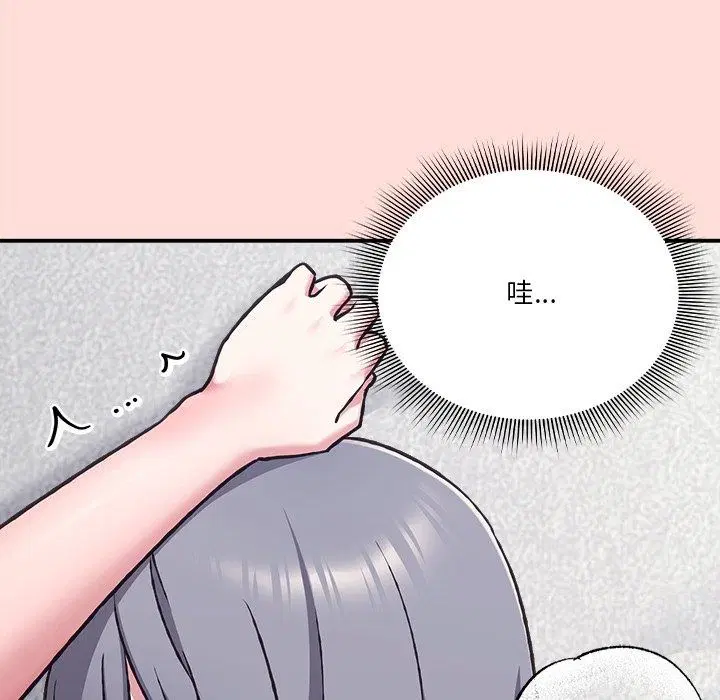 第37話