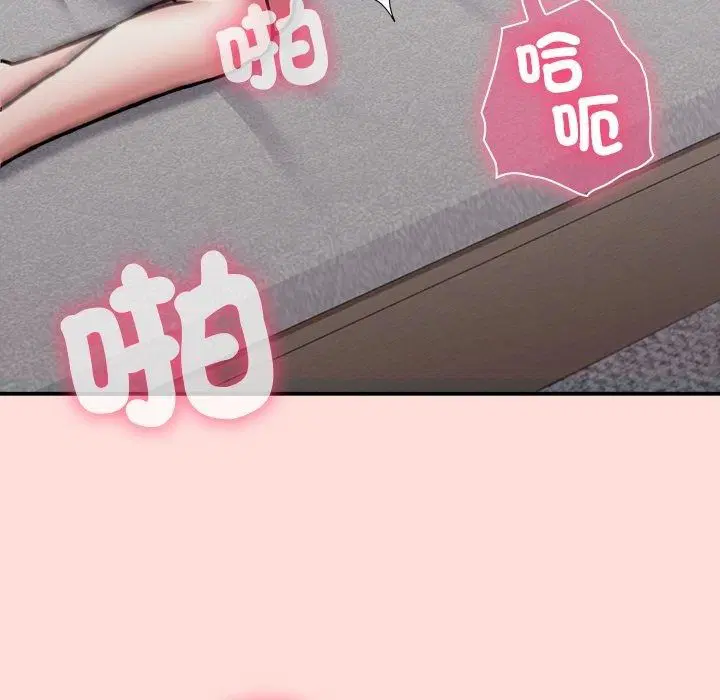 第37話