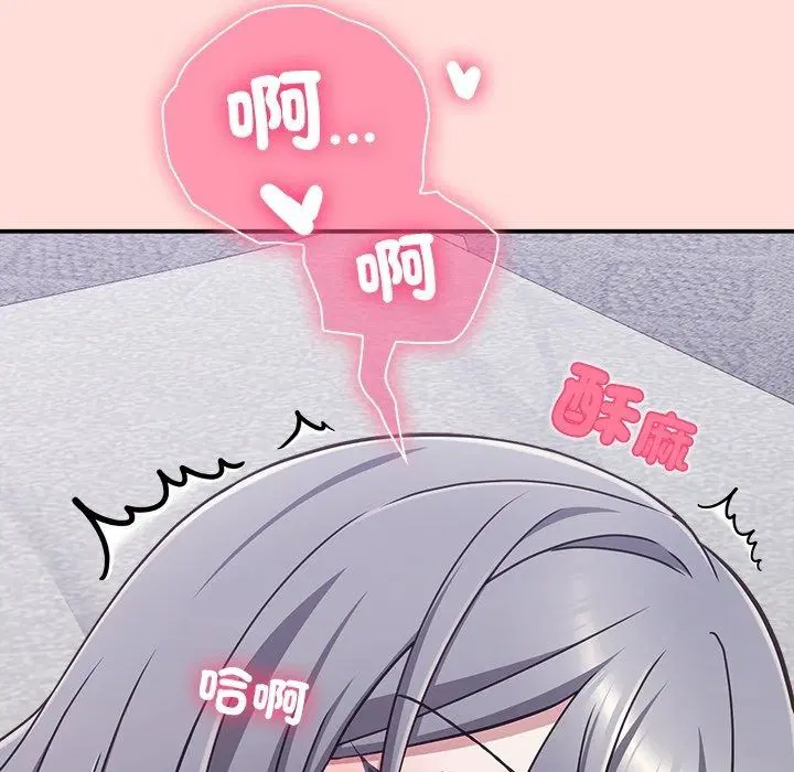 第37話