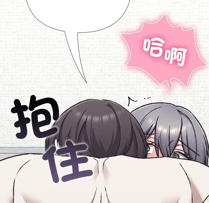 第37話