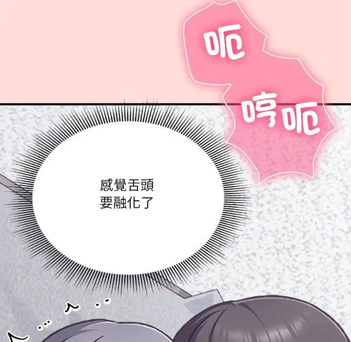 第37話