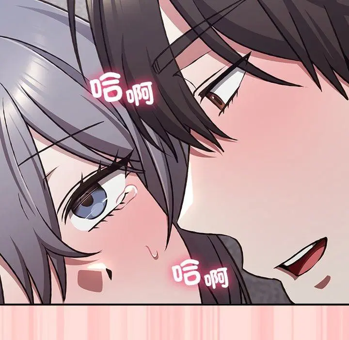 第37話