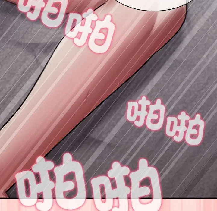 第37話