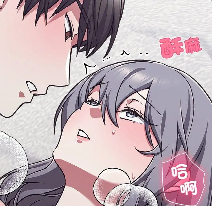 第37話