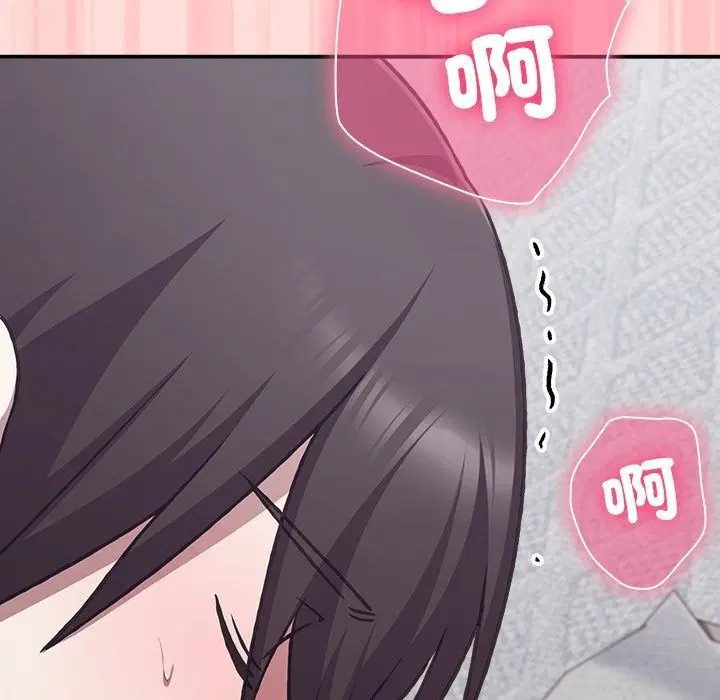 第37話