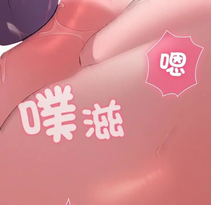 第37話