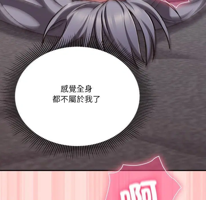 第37話