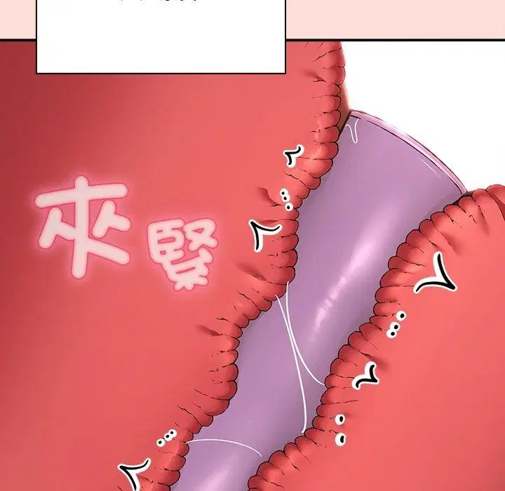 第37話