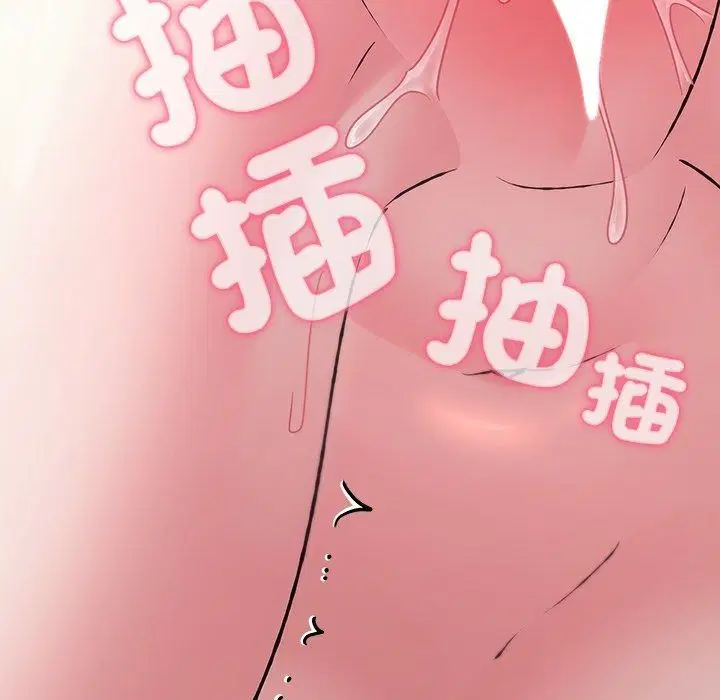 第37話