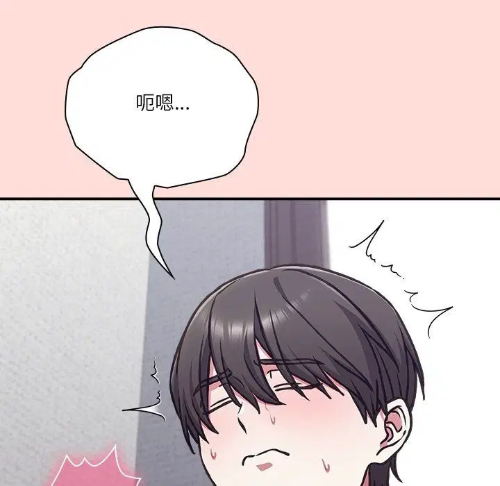 第37話